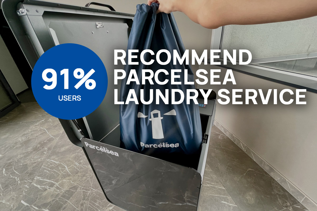 parcelsea laundry service